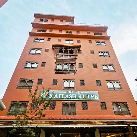 Hotel Kailash Kutee Kathmandu Exterior photo
